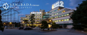BENIKEA San&Bada Jumunjin Resort